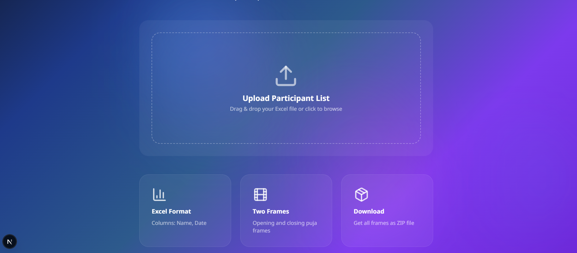 Certificate Generator screenshot 1